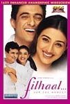 Filhaal... 2002 poster