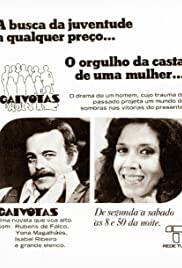 Gaivotas 1979 poster