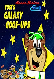 Galaxy Goof-Ups 1978 masque