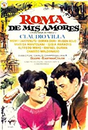 Fontana di Trevi (1960) cover
