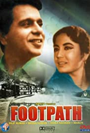 Foot Path (1953) cover