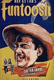 Funtoosh (1956) cover