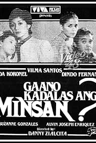 Gaano kadalas ang minsan? (1982) cover