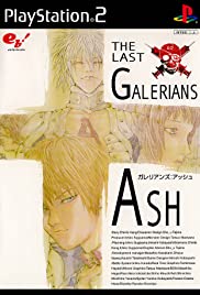 Galerians: Ash 2002 poster