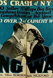 Gang War 1928 poster