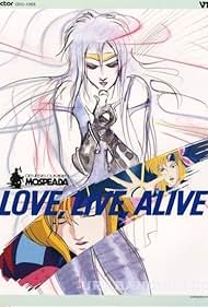 Genesis Climber Mospeada: Love Live Alive (1985) cover