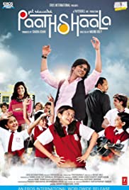 Get Educated: Paathshaala (2010) cover