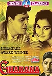 Gharana (1961) cover