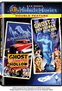 Ghost of Dragstrip Hollow 1959 masque