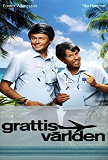 Grattis världen (2005) cover