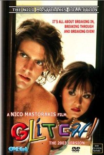 Glitch! (1988) cover
