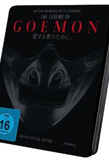 Goemon (2009) cover