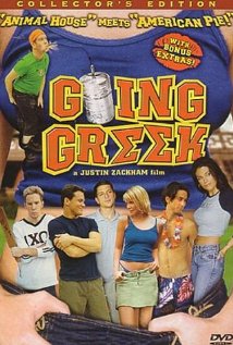 Going Greek 2001 copertina