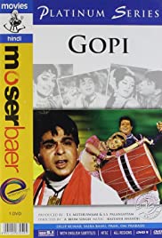 Gopi 1973 poster