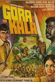 Gora Aur Kala 1972 poster