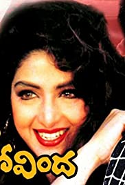 Govindha Govindha 1993 capa