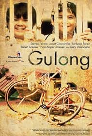 Gulong 2007 poster