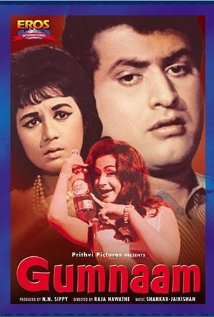Gumnaam (1965) cover