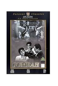 Gumrah (1963) cover