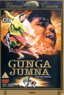 Gunga Jumna 1961 poster