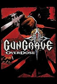 Gungrave OD (2004) cover