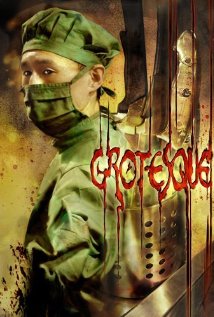 Gurotesuku 2009 poster