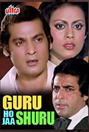 Guru Ho Jaa Shuru 1979 copertina