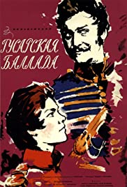 Gusarskaya ballada (1963) cover