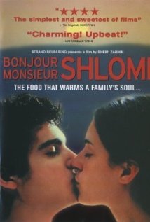 Ha-Kochavim Shel Shlomi (2003) cover