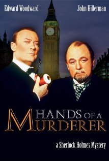 Hands of a Murderer 1990 copertina