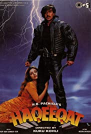 Haqeeqat (1995) cover
