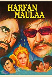 Harfan Maulaa (1976) cover