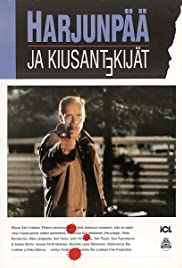 Harjunpää ja kiusantekijät 1993 copertina