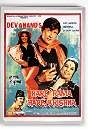 Haré Raama Haré Krishna 1971 capa
