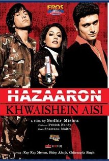 Hazaaron Khwaishein Aisi 2003 copertina
