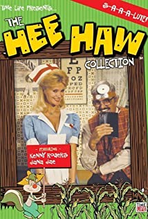 Hee Haw 1969 poster
