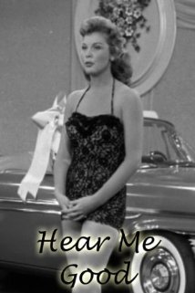Hear Me Good (1957) cover