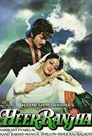 Heer Ranjha 1992 copertina