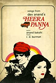 Heera Panna 1973 poster