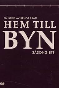 Hem till byn (1971) cover