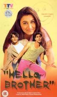 Hello Brother 1999 poster