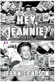 Hey, Jeannie! (1956) cover