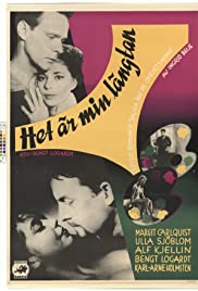 Het är min längtan (1956) cover
