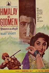 Himalay Ki Godmein 1965 poster