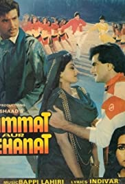 Himmat Aur Mehanat 1987 poster