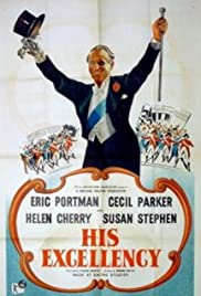 His Excellency 1952 poster