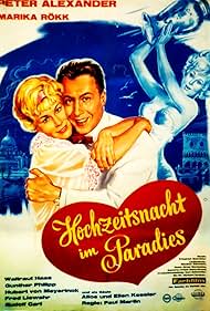 Hochzeitsnacht im Paradies (1962) cover