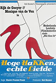 Hoge hakken, echte liefde (1981) cover