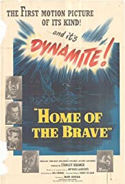 Home of the Brave (1949) cover