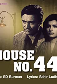 House No. 44 (1955) cover